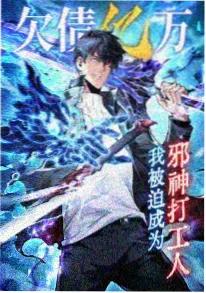 日本动画推荐：电锯人 2022